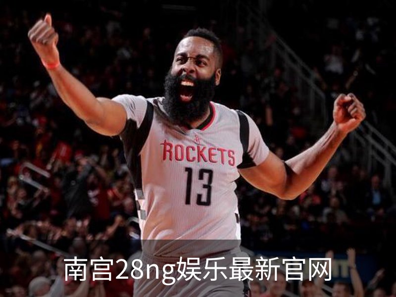 走进南宫28ng娱乐最新官网